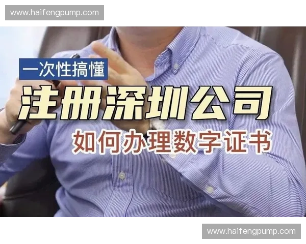 数字凭证能否解决万人体育场安保调度中，权限传递滞后与黄牛票干扰问题？